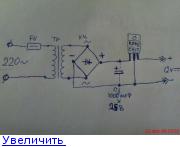 Кощей металлоискатель 5и схема