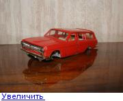 Зображення