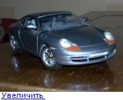 Зображення