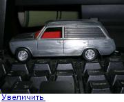 Зображення