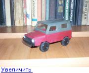 Зображення