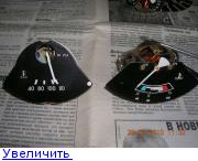 Размещенное изображение