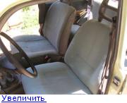 Размещенное изображение