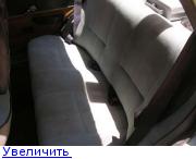 Размещенное изображение