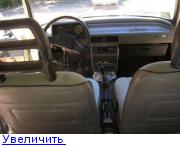 Размещенное изображение