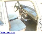 Размещенное изображение