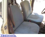Размещенное изображение
