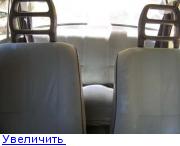Размещенное изображение