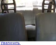 Размещенное изображение