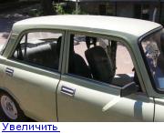 Размещенное изображение