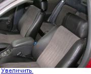 Размещенное изображение