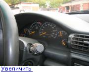 Размещенное изображение