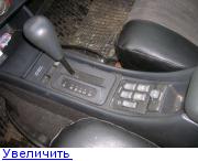Размещенное изображение