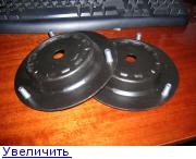 Размещенное изображение