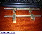 Размещенное изображение