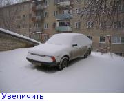 Размещенное изображение
