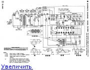 Сгу сапфир схема подключения