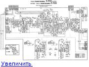 т 101 радиотехника схема