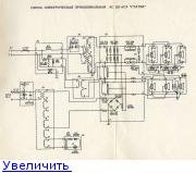 Статик 3м 06 схема