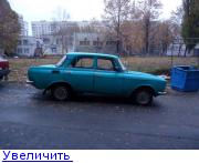 Зображення