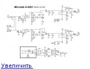 Схема microlab a 6201