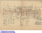 Плеер сатурн 401с схема