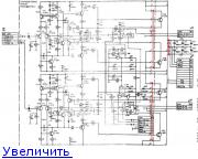 Магнитофон «Илеть-110-стерео»