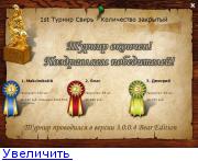 скачать игры до 500 мб через торрент