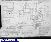 Электроника д1 012 стерео схема