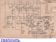 электроника д1 012 схема