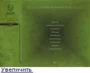 Green Disc 2015 • Большой сборник программ, игр и драйверов • РУССКАЯ РЫБАЛКА