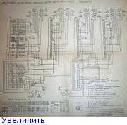 радиотехника мл 6201 схема