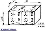 Групповой излучатель акустика чертежи