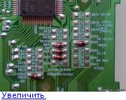 схема урал rcd mp3 131sa