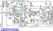 Романтика 50ру 122с схема