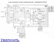 Юпитер мк 106с схема