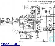 Схема электроника цм47