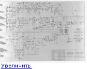 Сабвуфер bbk fsw 120 схема