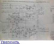 Магнитофон орбита мпк 108с схема платы