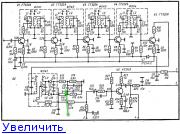 Рондо 206 стерео схема