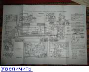 Кинематическая схема нота 203 1 стерео