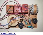 S50b radiotehnika схема фильтра