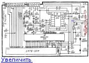 Схема маяк 240 с 1