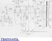 Г 807 усилитель двухтактный схема