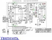 вега мп-122с схема лпм