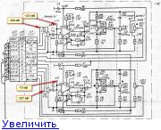 Электрофон Электроника Д1-012. Принципиальная схема с реле на выходе УМ