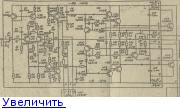 Лорта 50у 202с схема