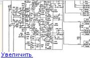 Аэлита рм 204с схема