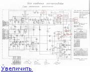 Санда 207с 1 схема