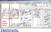 Принципиальная электрическая схема магнитофона яуза 221 с2 ЯУЗА 221С-2 ни с того ни с сего перестала стирать записи - Форумы сайта "Отечест